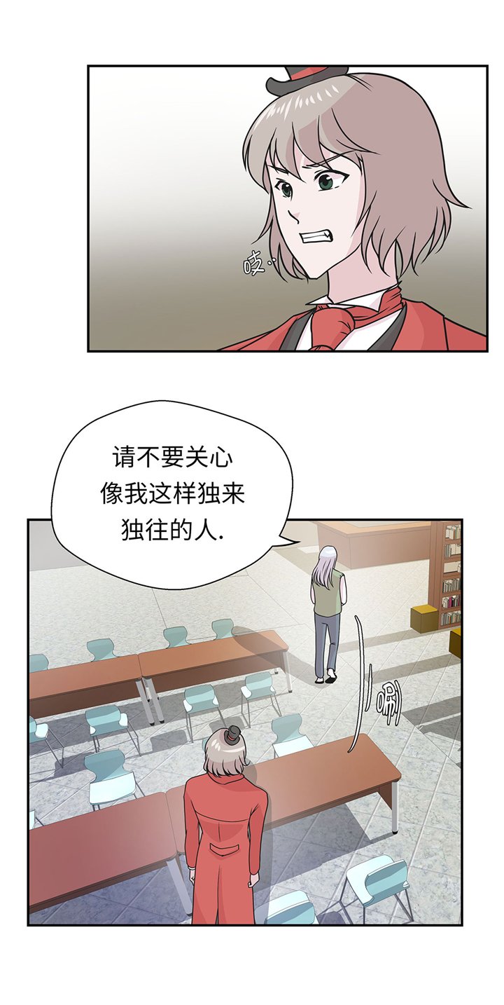 第62章：经费不足