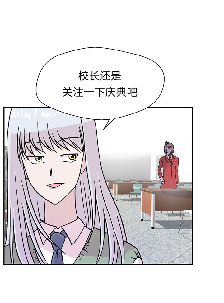 第62章：经费不足