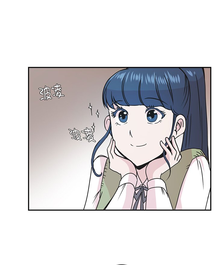 第63章：更进一步