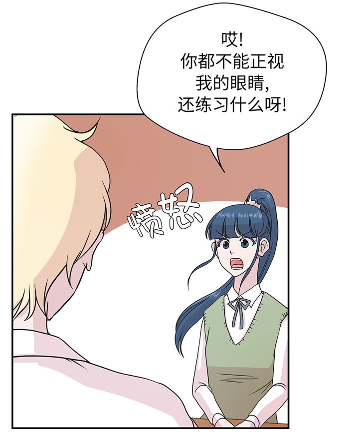 第63章：更进一步