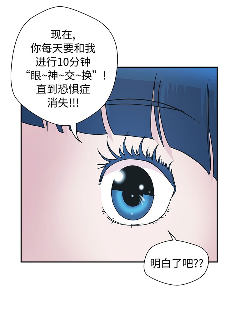 第63章：更进一步