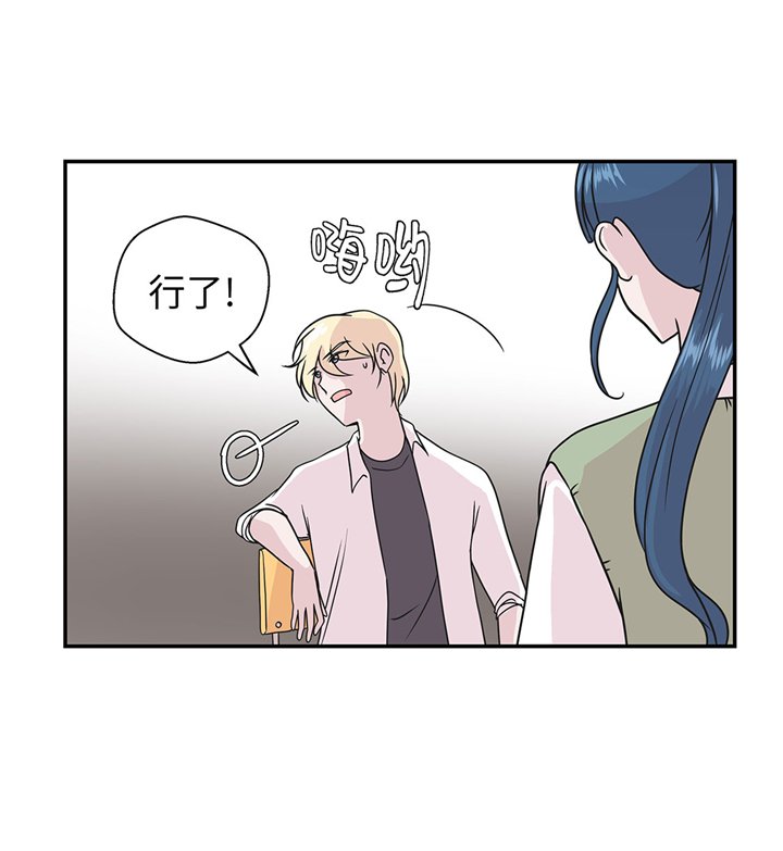 第63章：更进一步