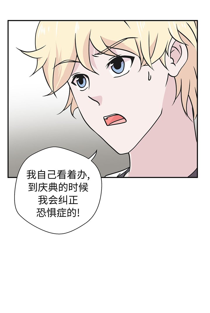 第63章：更进一步