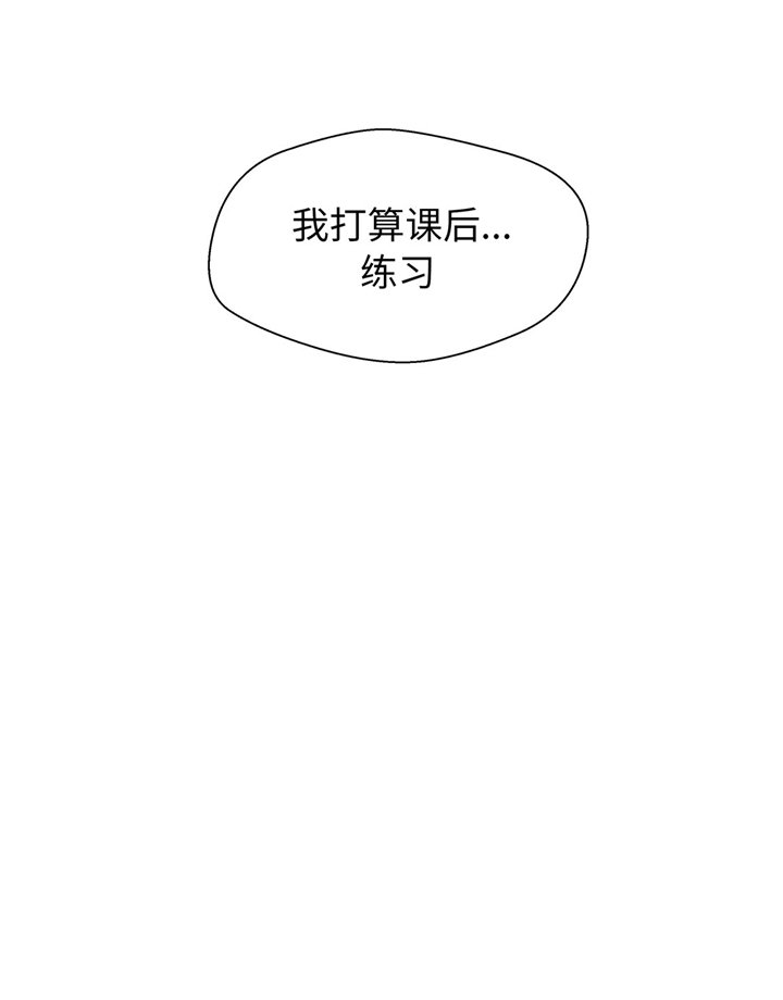 第63章：更进一步