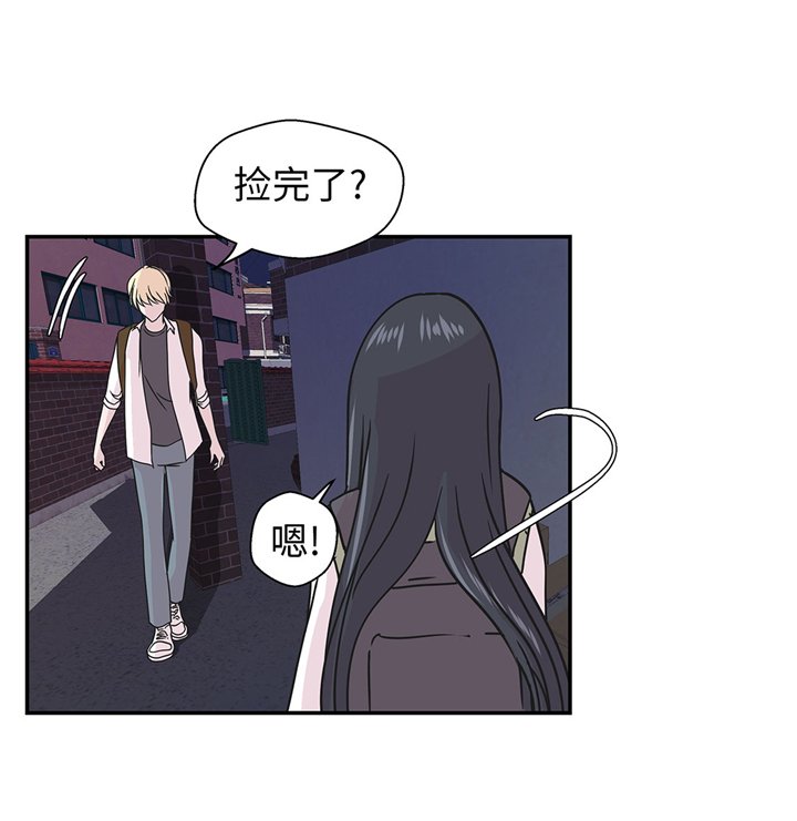 第63章：更进一步