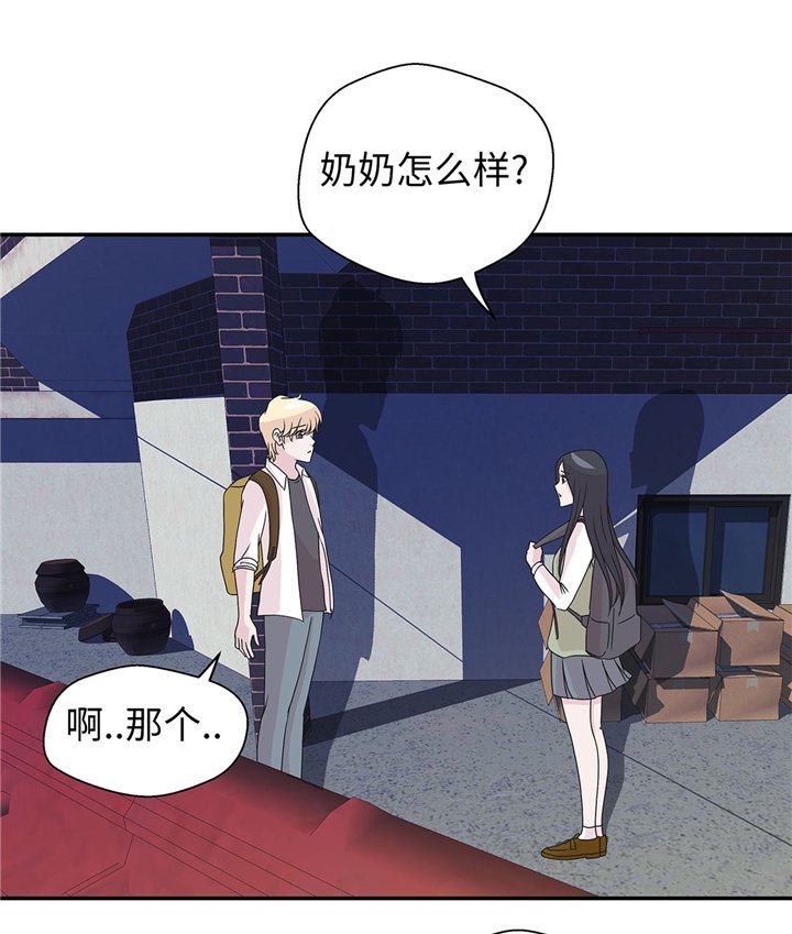 第63章：更进一步