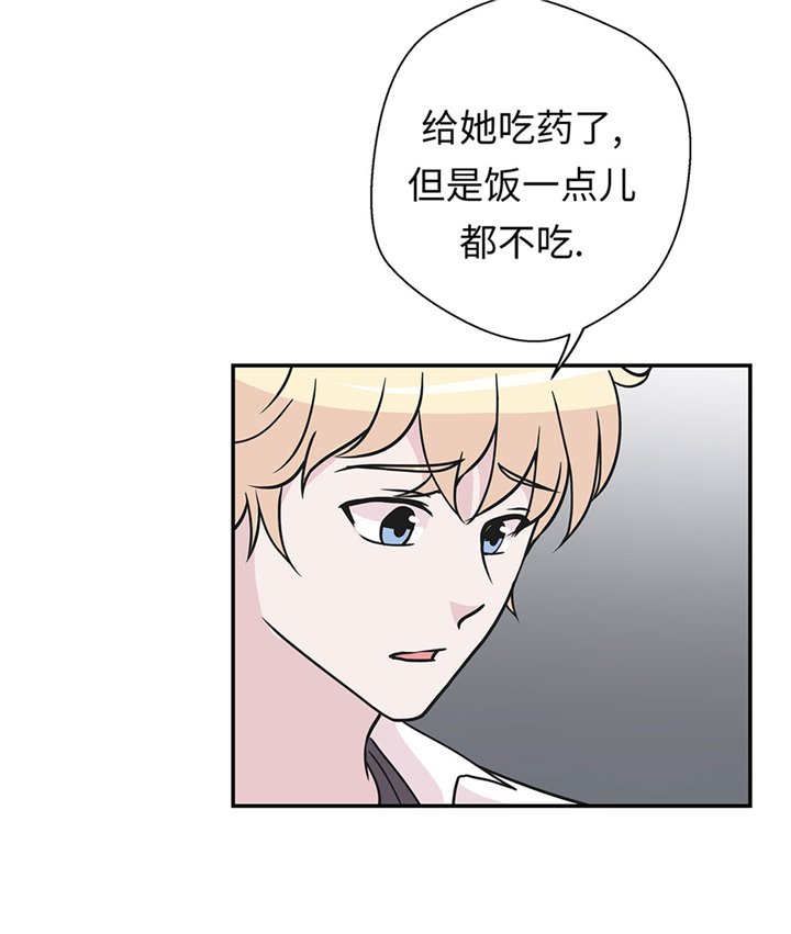第63章：更进一步