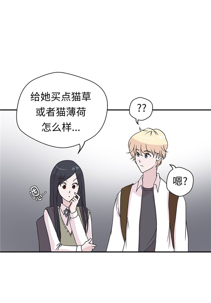 第63章：更进一步