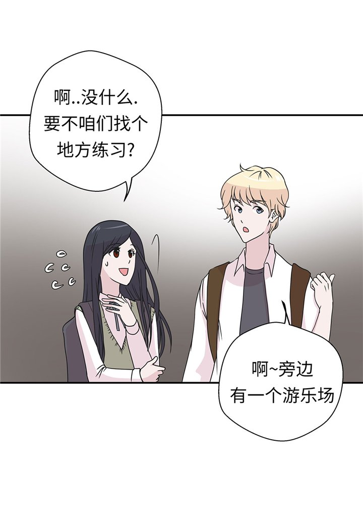 第63章：更进一步