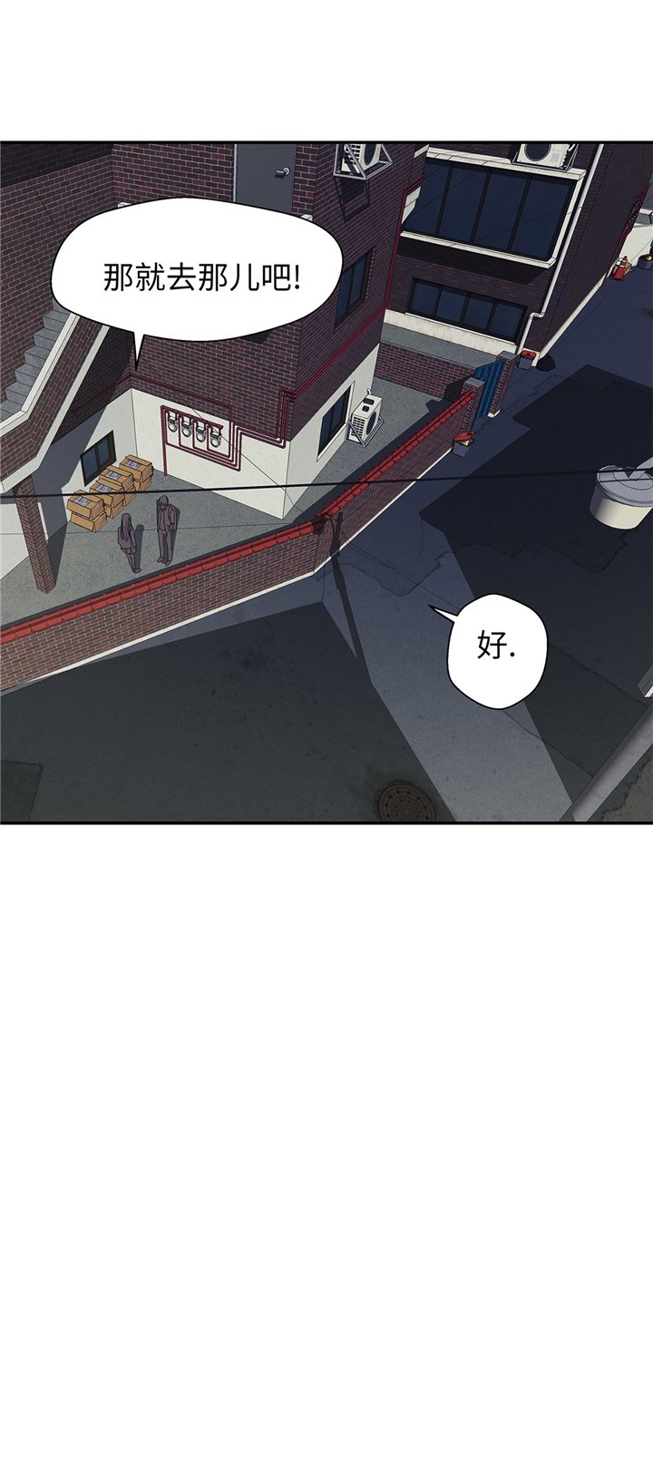 第63章：更进一步