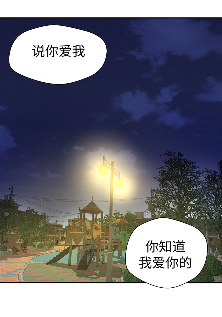 第63章：更进一步