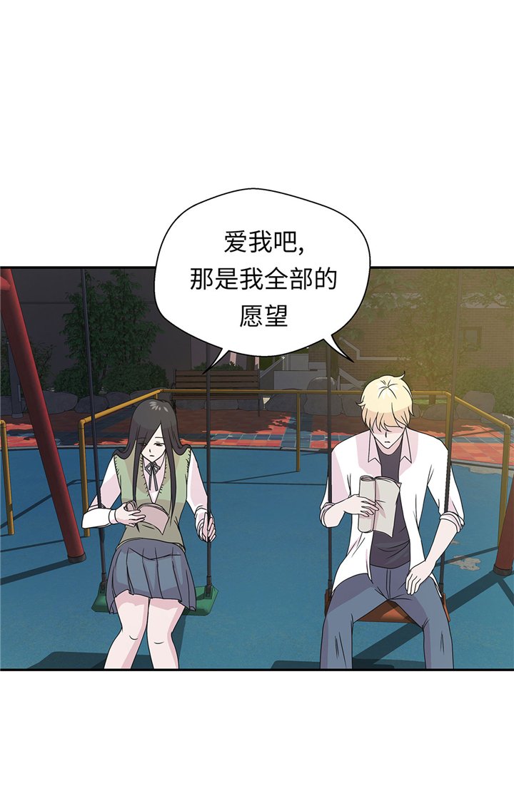 第63章：更进一步