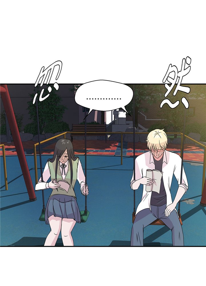 第63章：更进一步