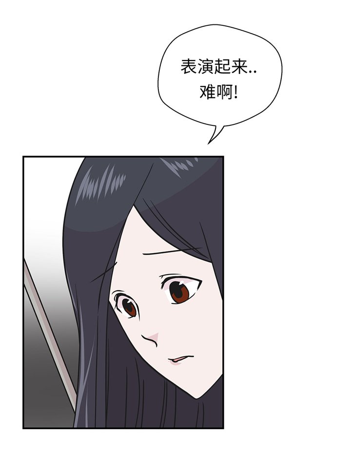 第63章：更进一步