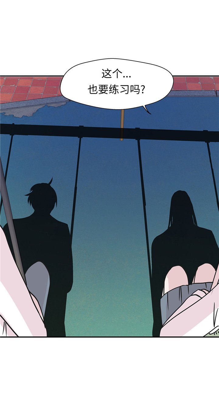 第63章：更进一步