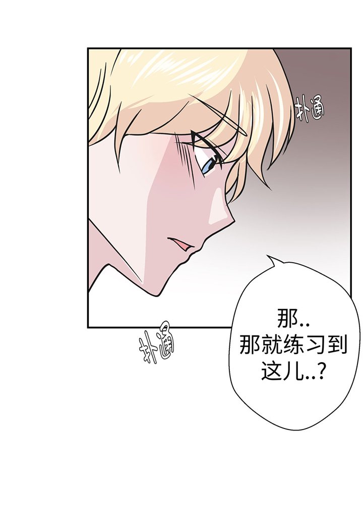 第63章：更进一步