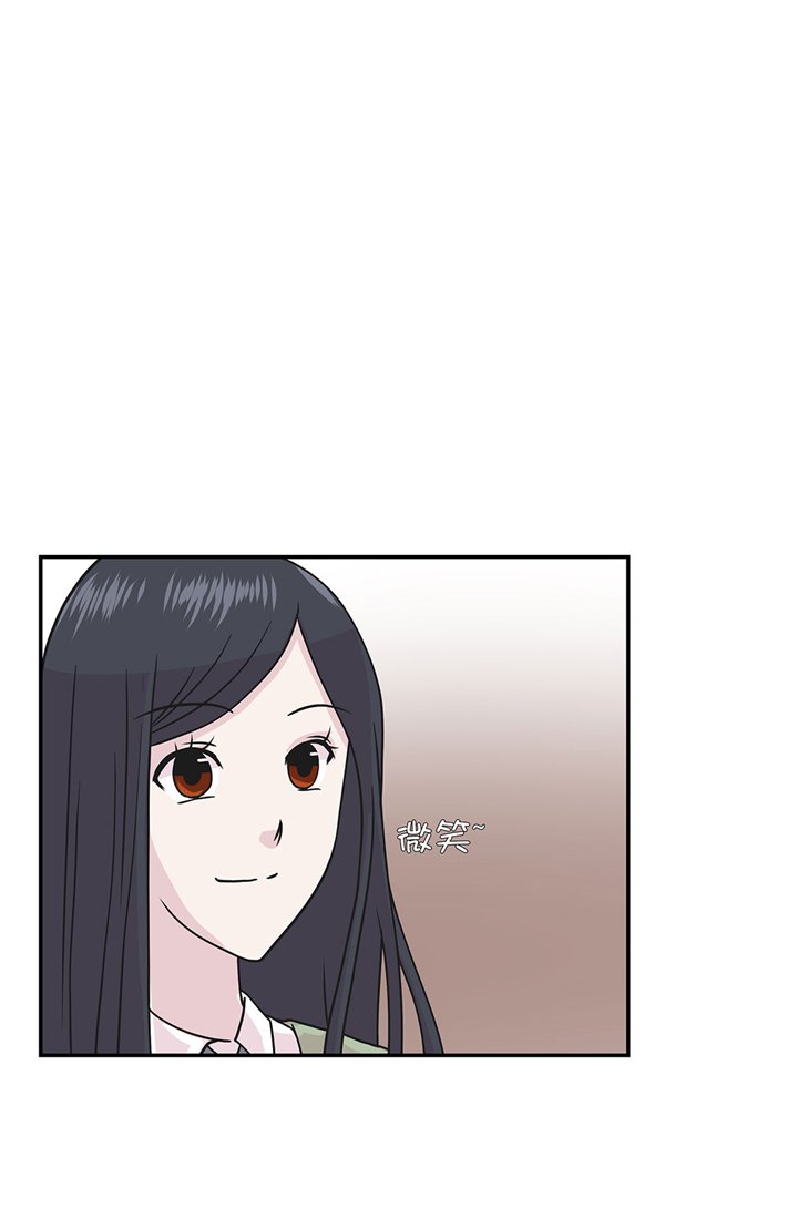 第64章：垒起来