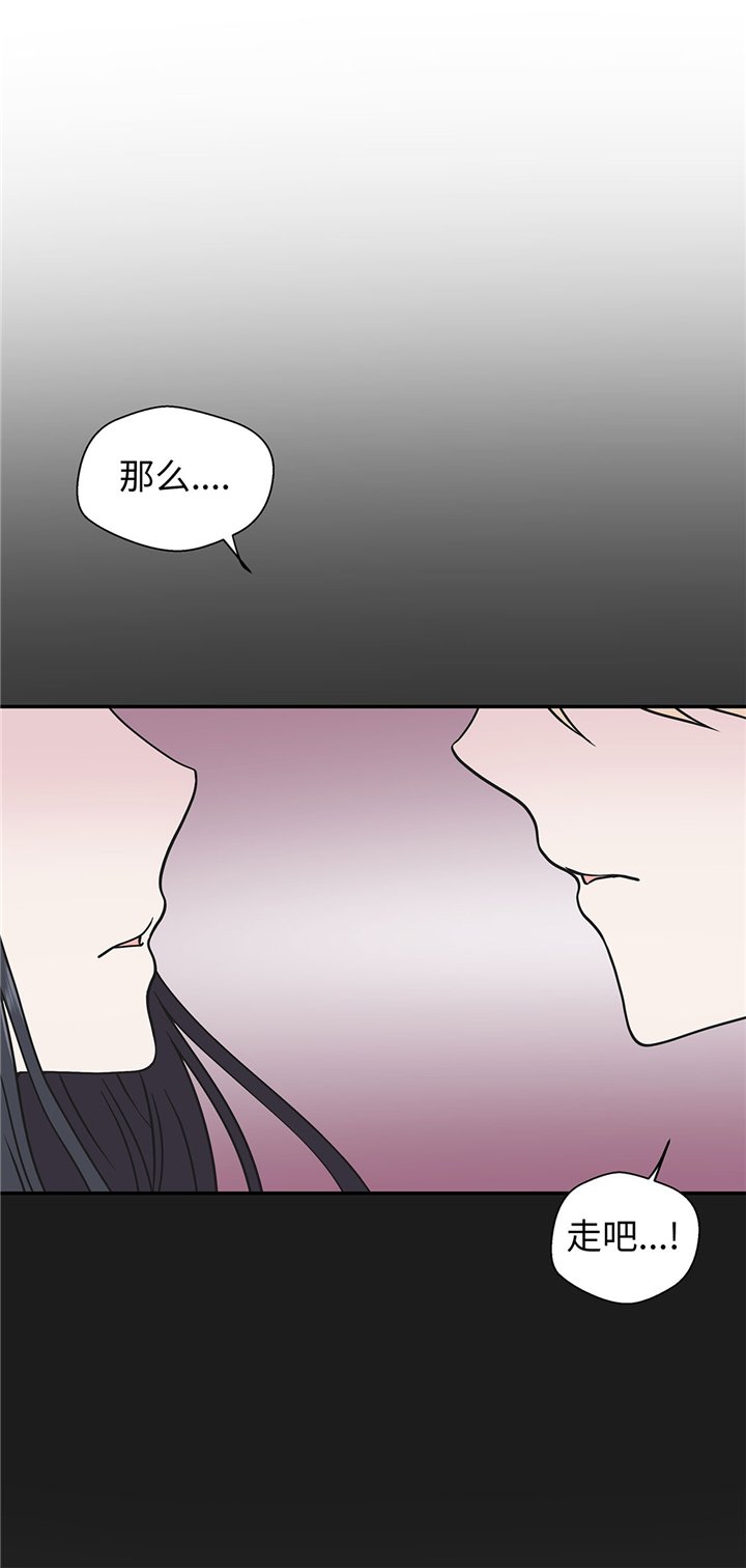 第64章：垒起来