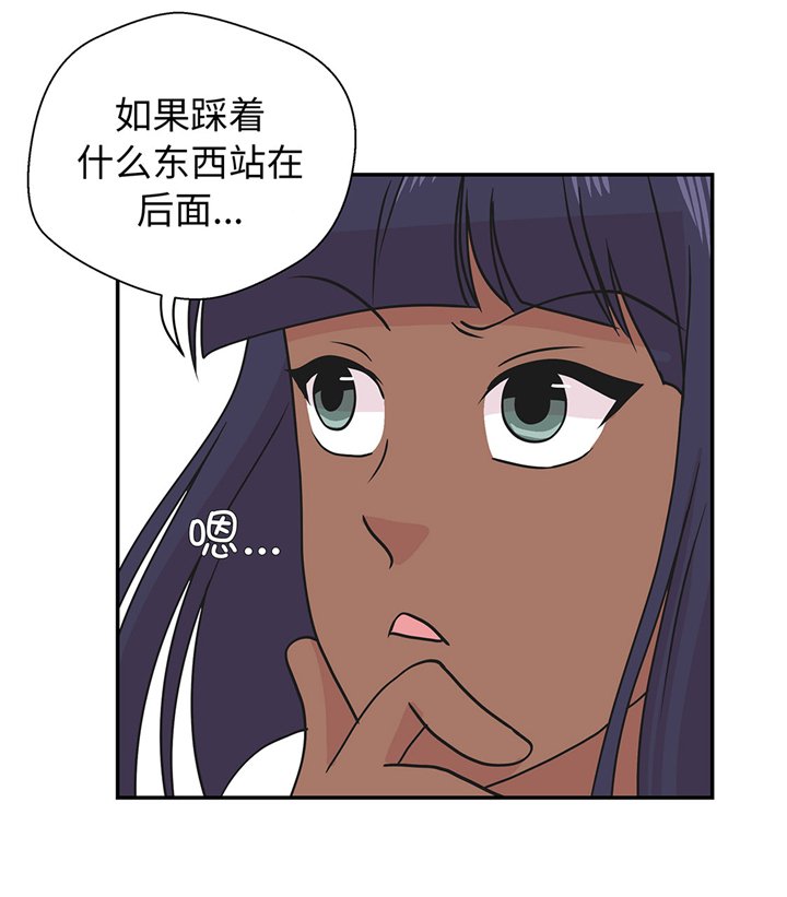 第64章：垒起来