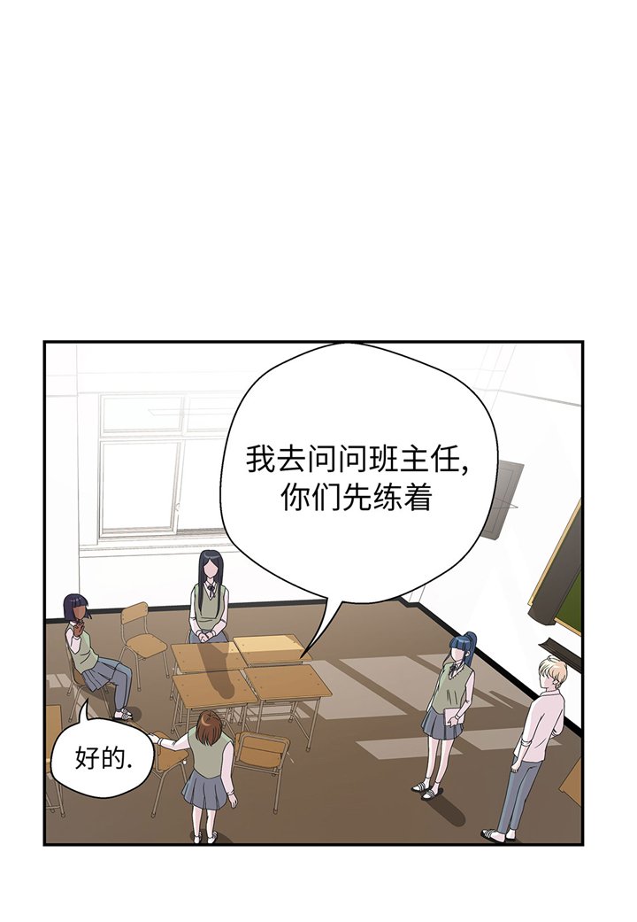 第64章：垒起来