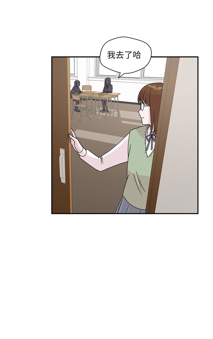 第64章：垒起来