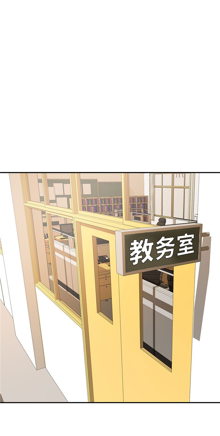 第64章：垒起来
