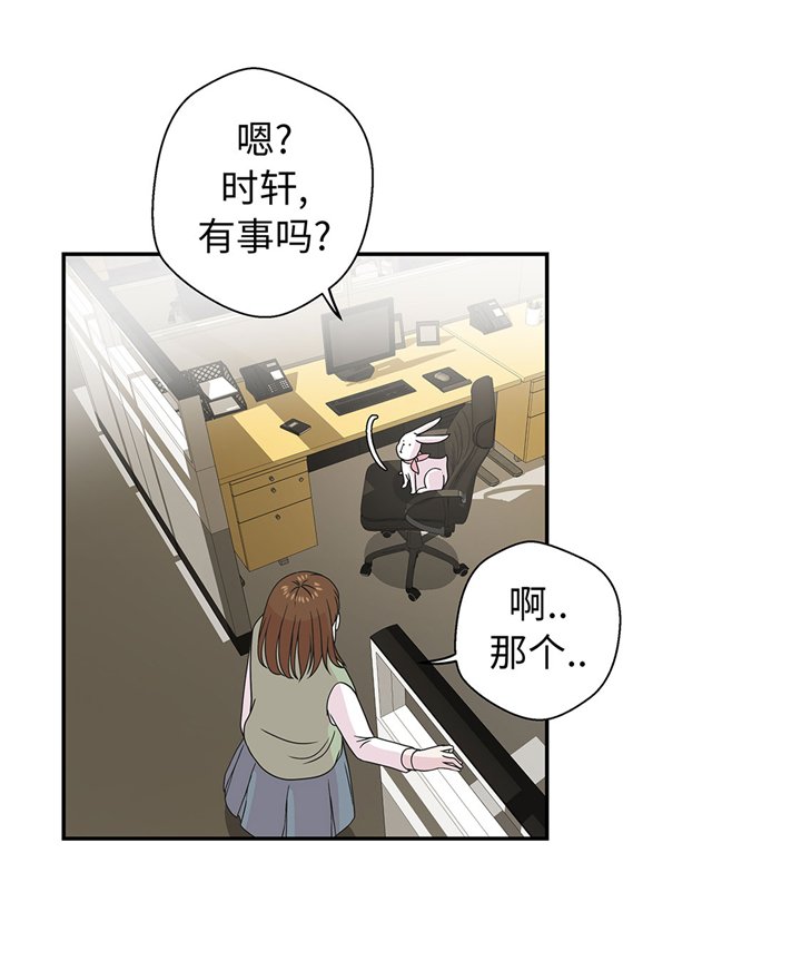第65章：舞台
