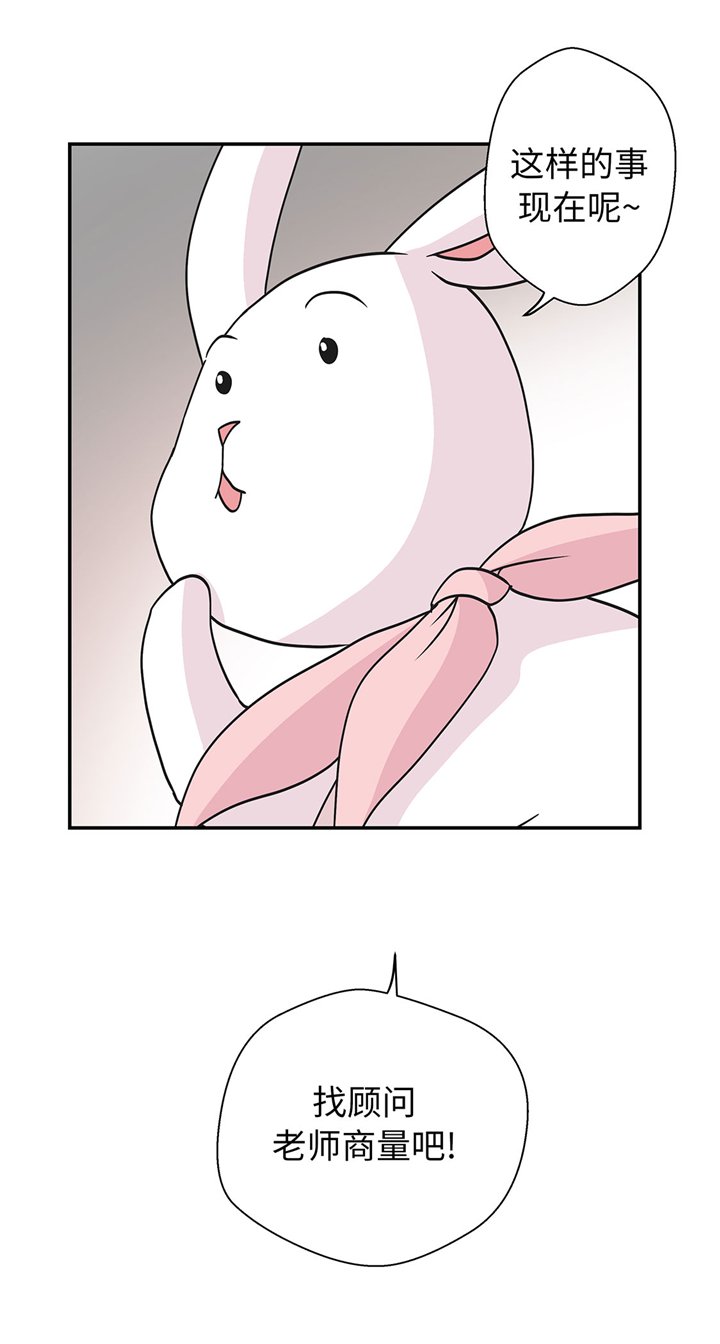 第65章：舞台