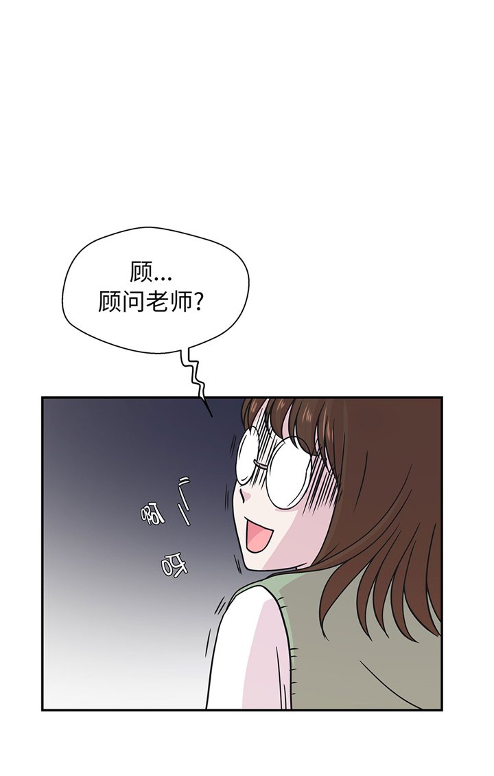 第65章：舞台