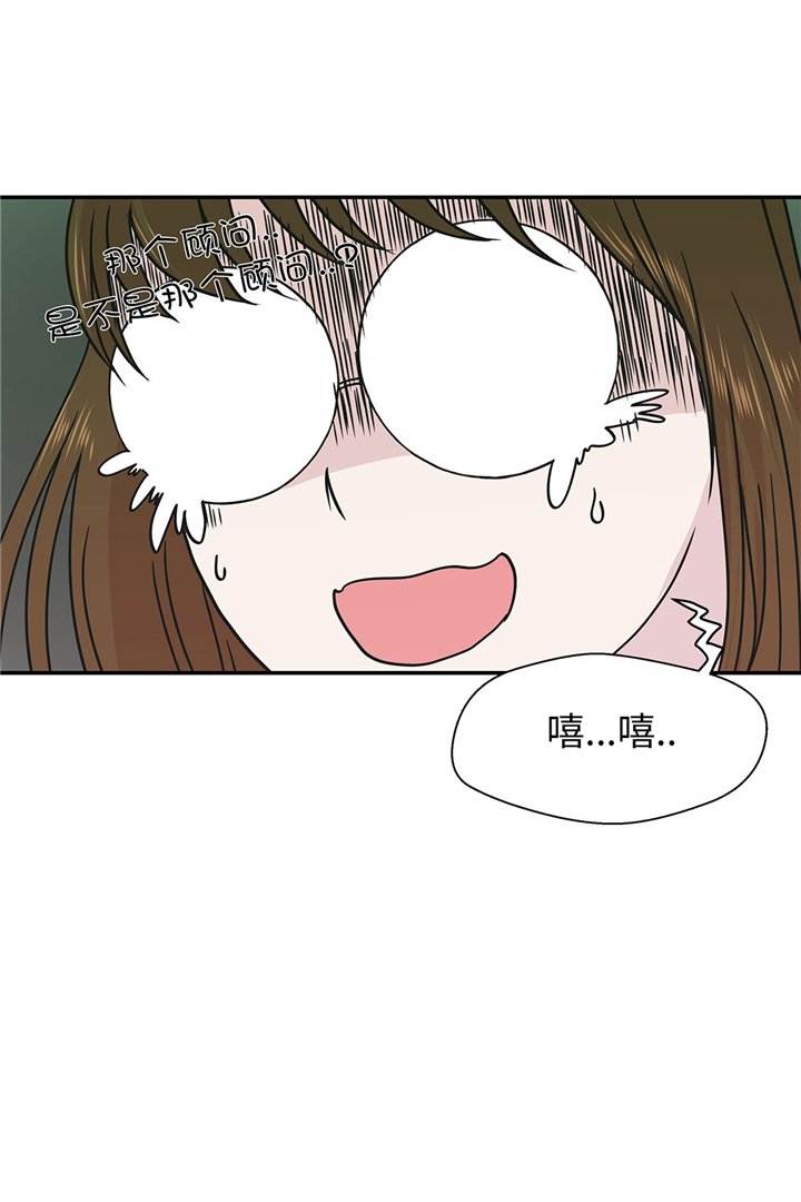 第65章：舞台