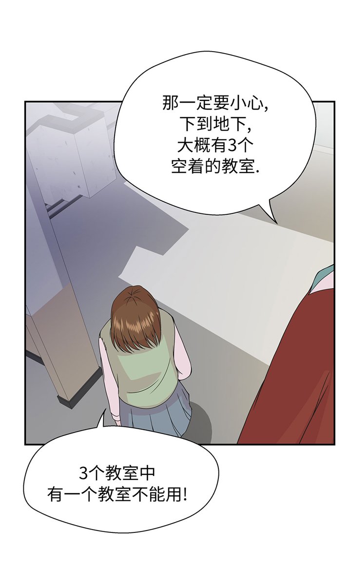 第65章：舞台