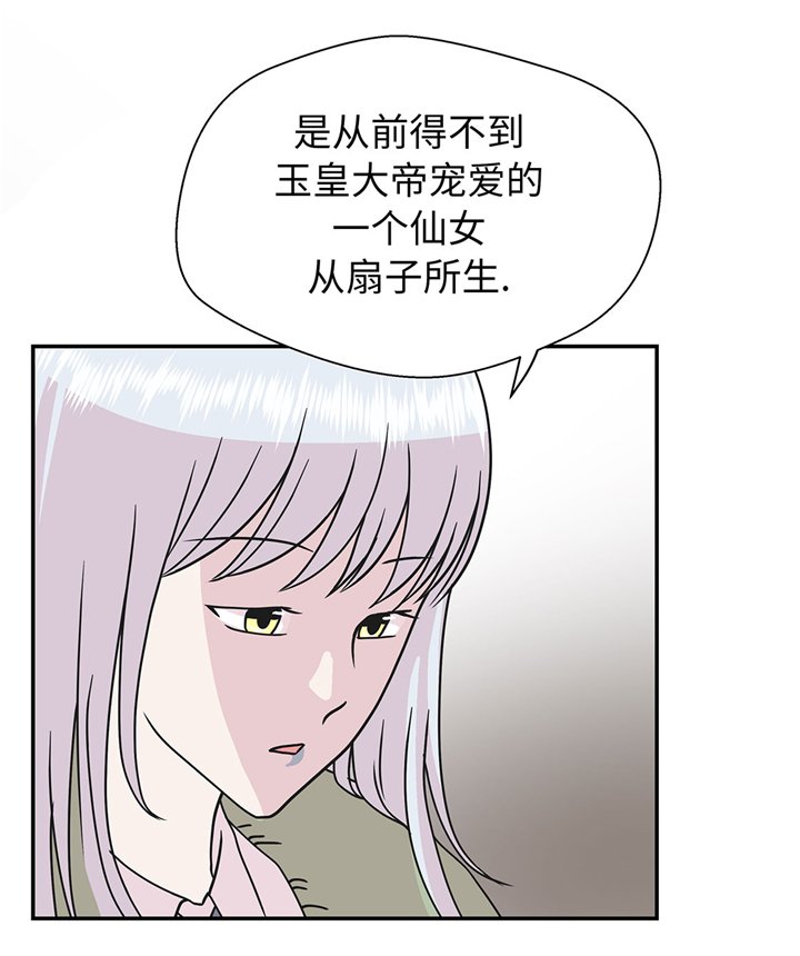 第65章：舞台