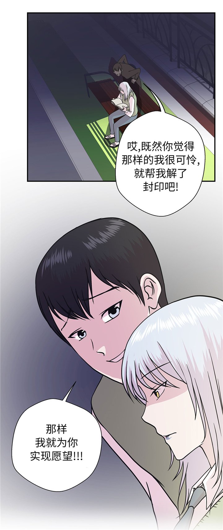 第65章：舞台