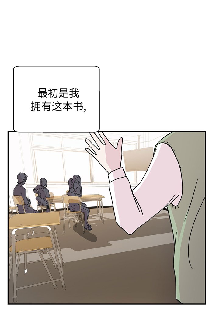 第65章：舞台