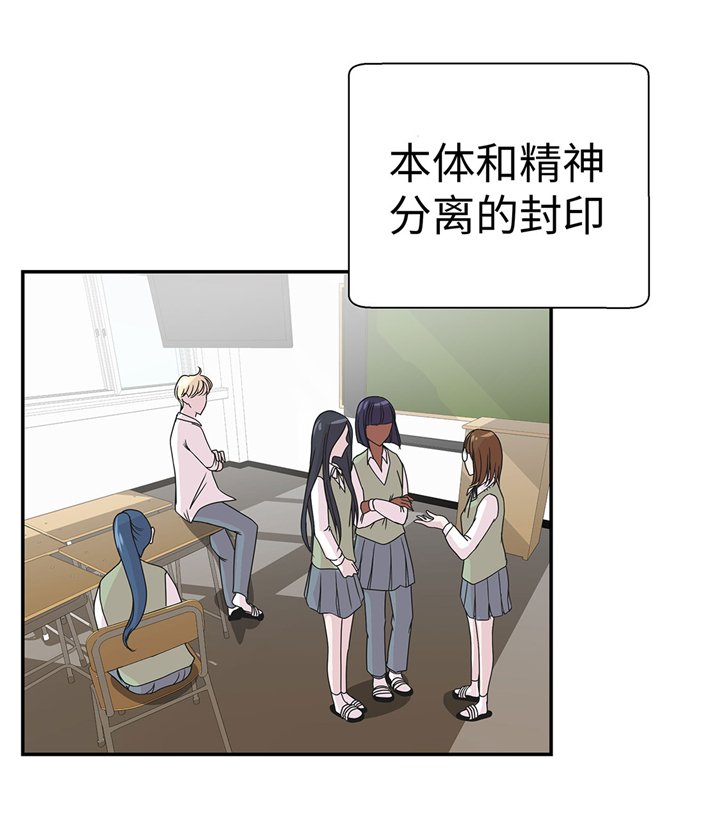 第65章：舞台