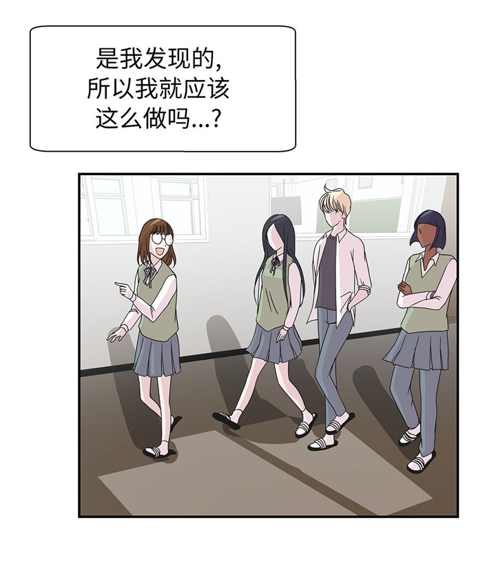 第65章：舞台