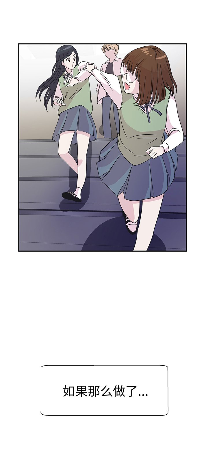 第65章：舞台