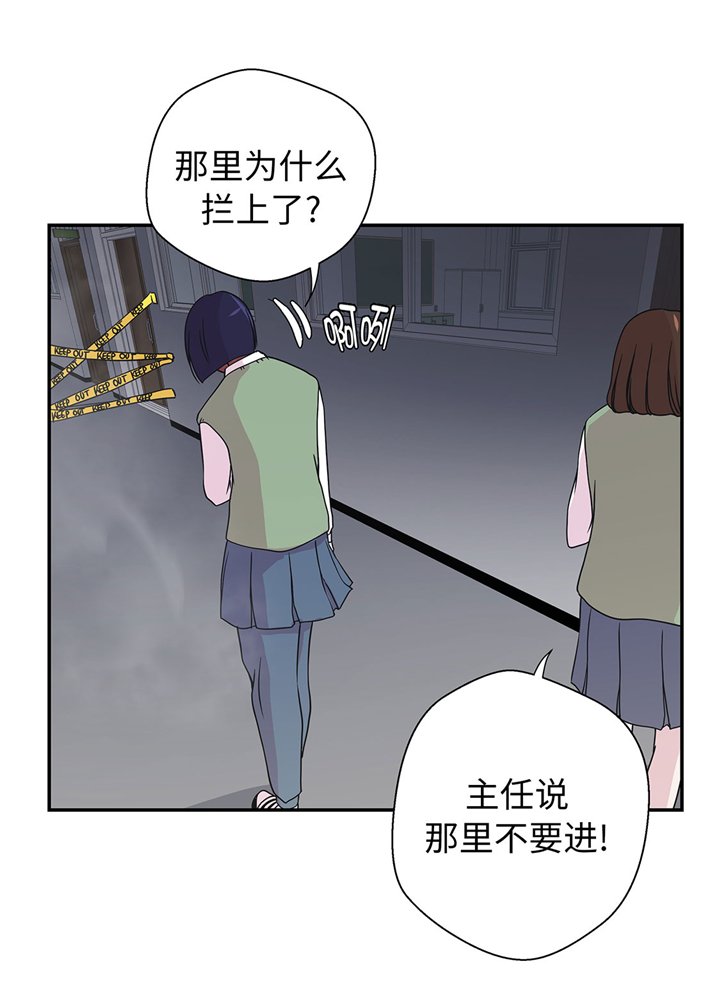 第66章：快下来