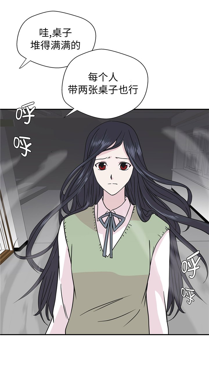 第66章：快下来