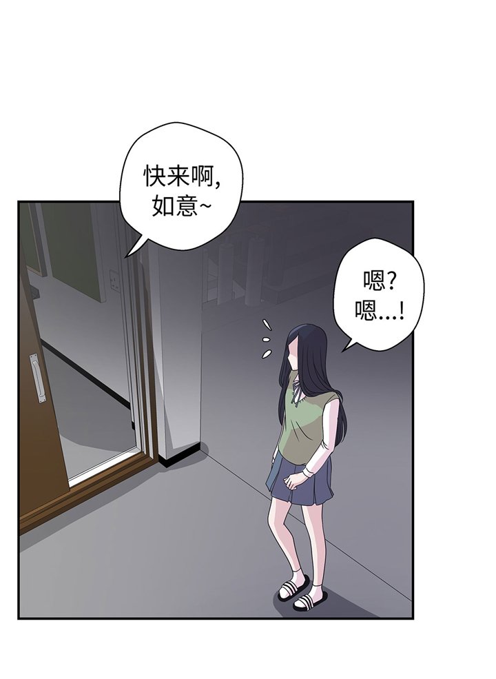 第66章：快下来