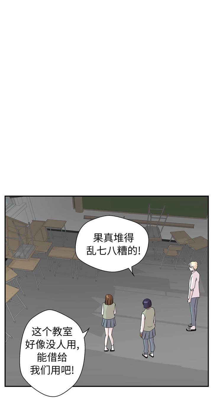 第66章：快下来