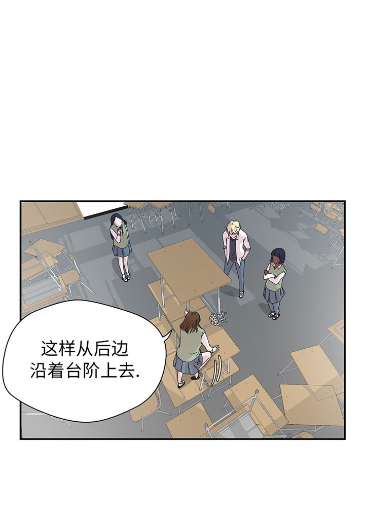 第66章：快下来