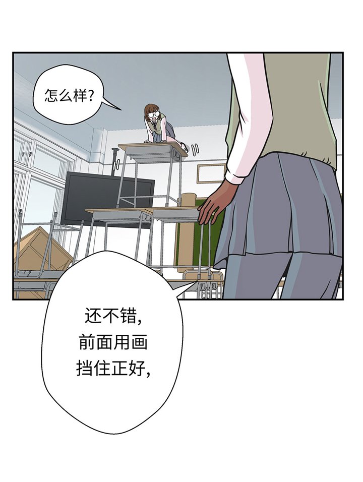 第66章：快下来
