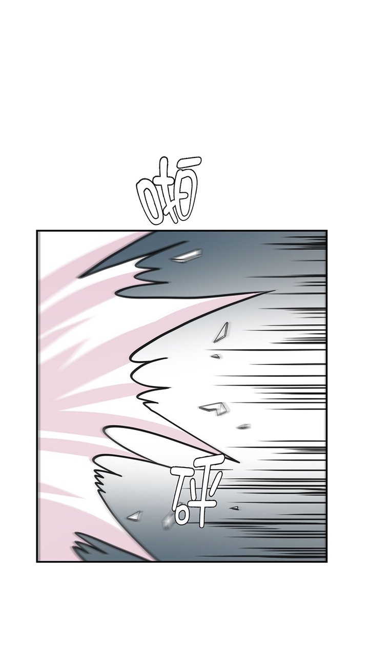 第66章：快下来
