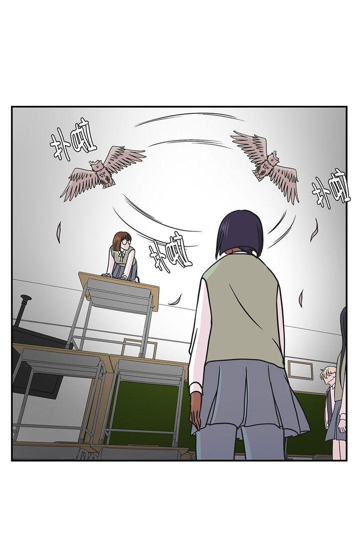 第67章：摔倒