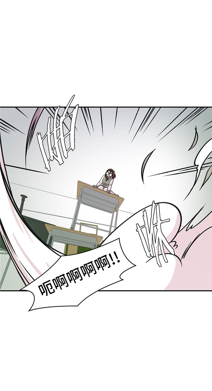 第67章：摔倒