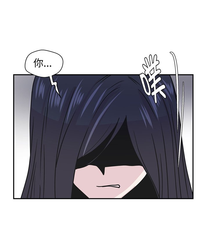 第67章：摔倒