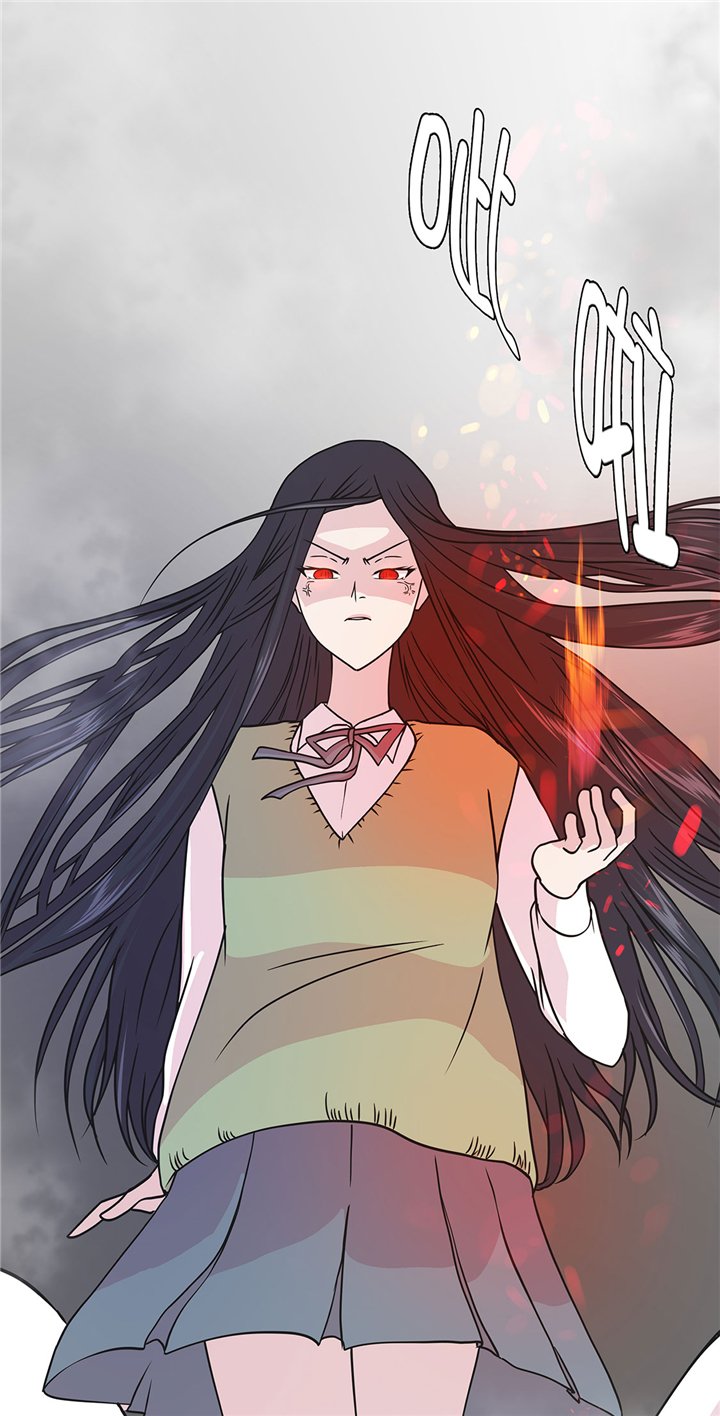 第67章：摔倒