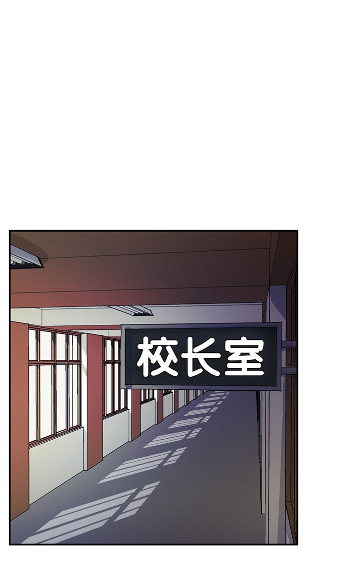 第68章：不知道是否有用1