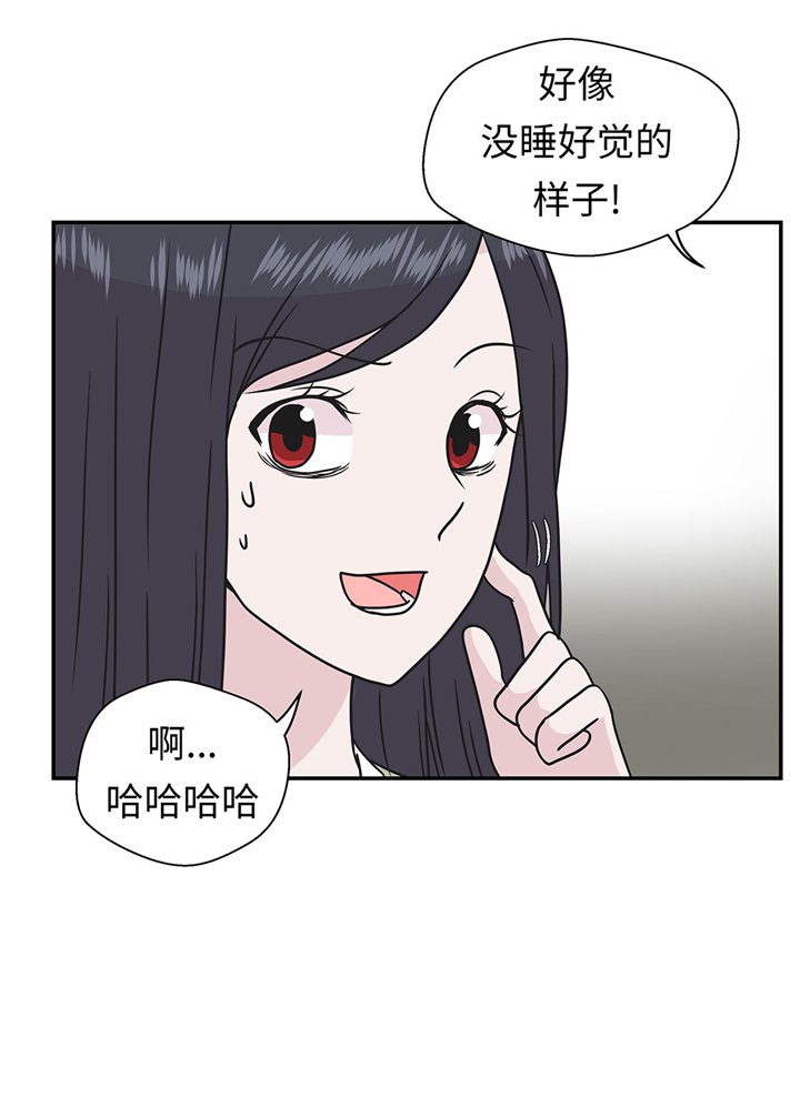 第68章：不知道是否有用1